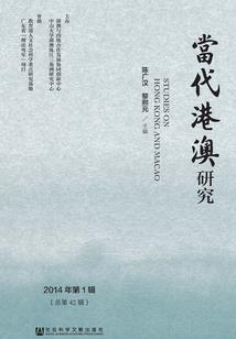 穿成男频大佬赘婿文里的恶毒女配