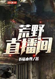 人类，哪里跑