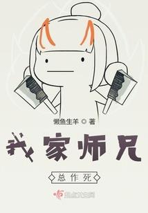 繁花落尽思君万年