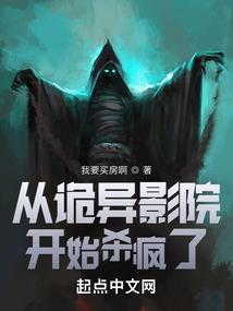 霸道总裁的吃货小萌妻