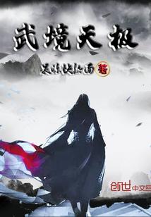 豪门重生之千金难求