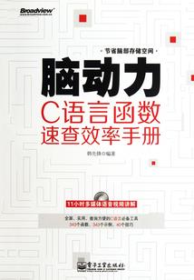 清欲落归尘