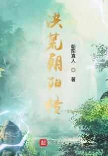 那年疯过的日子