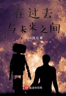 仙妃妖帝等于仙妖王