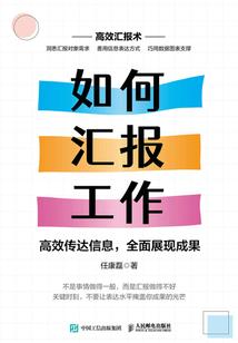 听说你也曾爱过