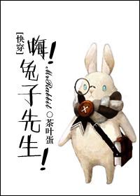 你来决定他们的命运