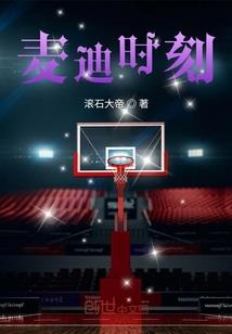 娶个反贼当老婆