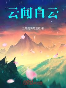 深空彼岸