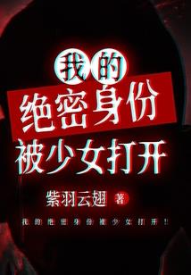 岁亦莫止