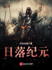 带着英雄玩异界