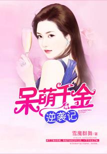 如果爱有道理