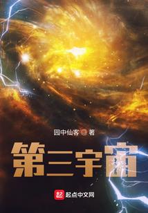 凉月满天