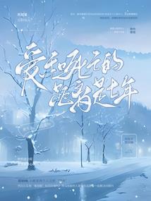 来到未来的我算是龙傲天吗