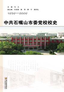 八正道