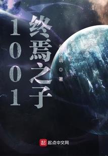 落魄公主逆袭记