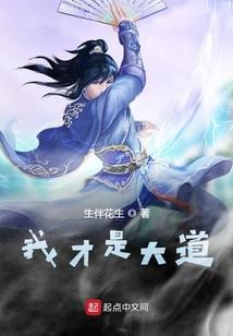 有一种爱情叫从小欺负到大