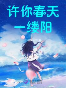 世界之窗