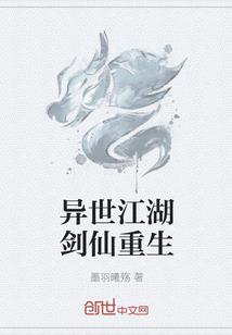 捉鬼由小学生开局