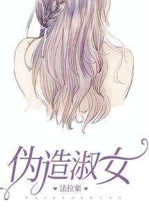 终极打架流
