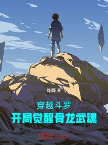 淡墨轻和玉露香