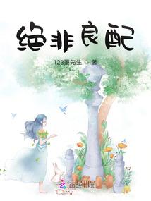 凰卿公主