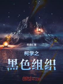 天王游戏