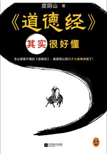 夜有风雨雾锁重楼