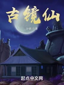 青梅枯萎竹马还在