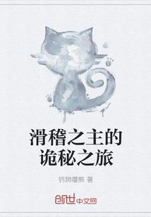 盛夏，如若初见
