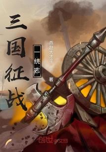 大佬只想捂紧马甲当咸鱼