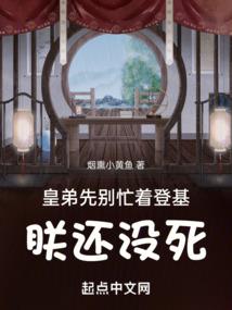 龙凤之戒