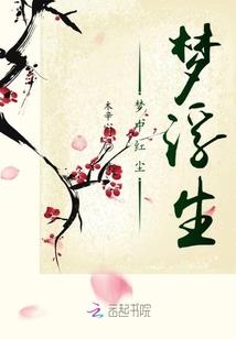 我的徽州女孩