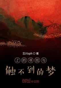 爱情的钢琴曲