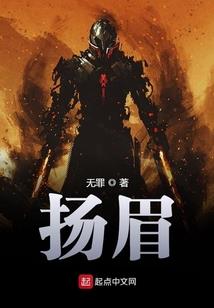 汝眼似海