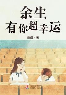 赤炎大帝