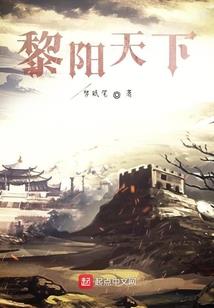 控制收容保护基金会