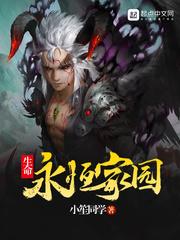武之国人马赶到