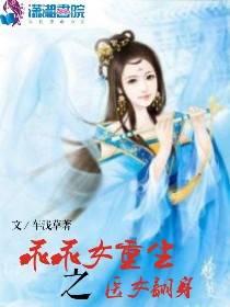 名侦探柯南之死神