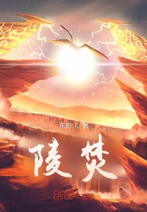 都市神游