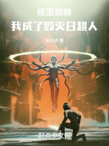 声声慢寻寻觅觅