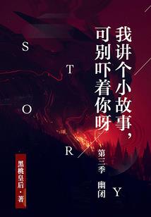 一见倾心：陆少宠妻很专一