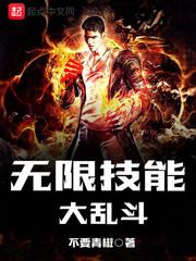 黔墨倾城