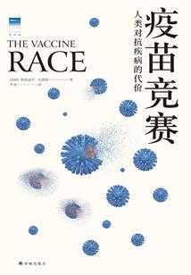破幻神眼