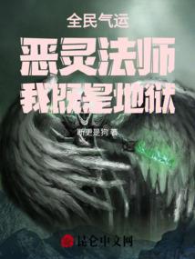 超能实验室