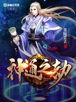 无限浩瀚