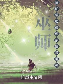 源钰缘伊恋