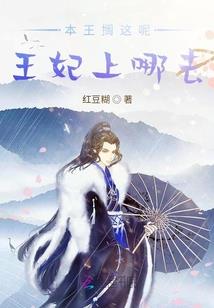 破咒创界