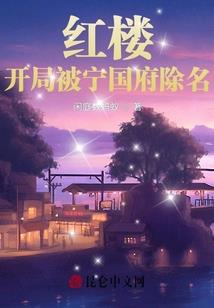 苍穹永恒修
