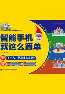长宵