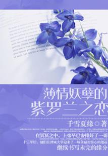 走在异世界的路上